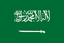 Arabic icon